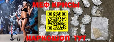 героин Гусев