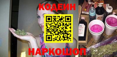 бутик Гусь-Хрустальный