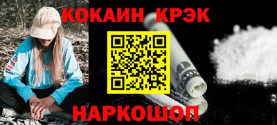 героин Гусев