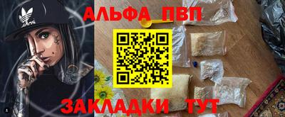 героин Гусев