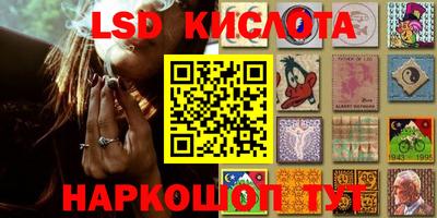 mix Гусиноозёрск
