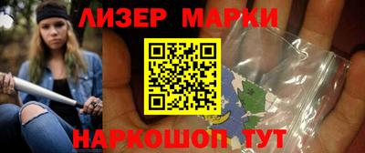 mix Гусиноозёрск