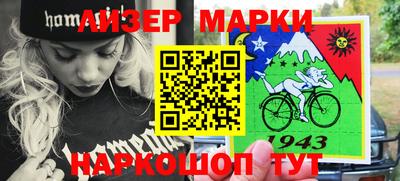 mix Гусиноозёрск