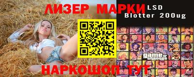mix Гусиноозёрск