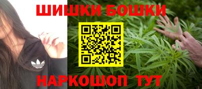 mix Гусиноозёрск