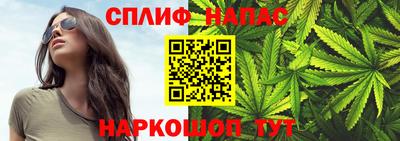 mix Гусиноозёрск