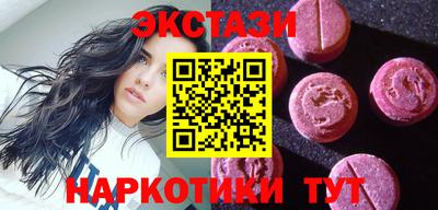 mix Гусиноозёрск
