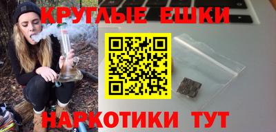 mix Гусиноозёрск