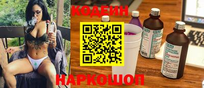 героин Гусев