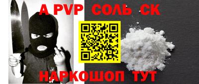 mix Гусиноозёрск