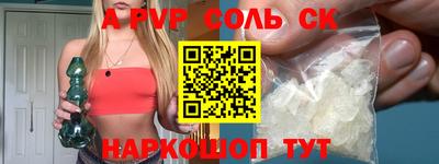 героин Гусев