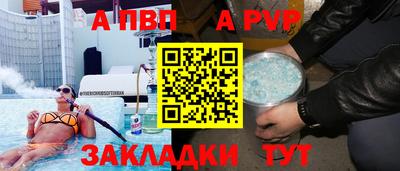 бутик Гусь-Хрустальный