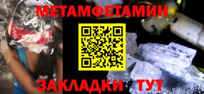 героин Гусев