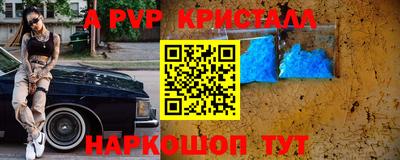 героин Гусев