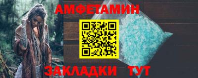 mix Гусиноозёрск