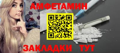 mix Гусиноозёрск