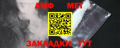 mix Гусиноозёрск