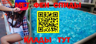 героин Гусев