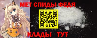mix Гусиноозёрск