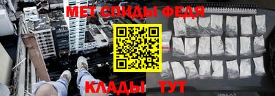 бутик Гусь-Хрустальный