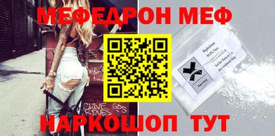 mix Гусиноозёрск