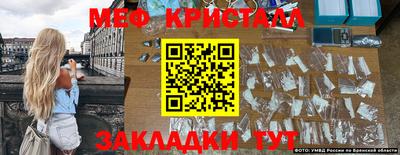 героин Гусев